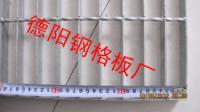 长沙格栅板 长沙镀锌格栅板 长沙热浸镀锌格栅板价格 优质产品_冶金矿产_世界工厂网中国产品信息库