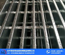 钢格栅板厂家 多图 楼梯踏步板多少钱一块 公安楼梯踏步板