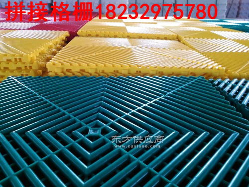 立体视觉拼接格栅板规格 良好的可设性拼接格栅板厚度 多色拼接玻璃钢格栅板厂家图片
