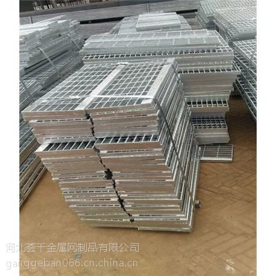 福建钢格栅板工厂_福建钢格栅板_唯佳金属网福建钢格栅板