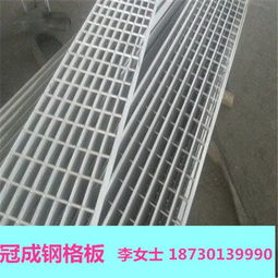 复合钢格板定做 齐泰复合钢格板 复合钢格板加工