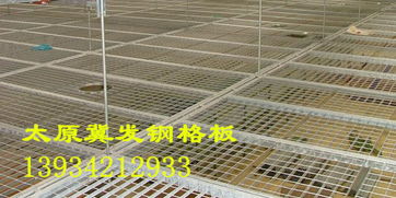 太原格栅板吕梁吊顶钢格板临汾装饰用钢格板