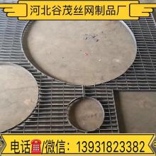安平县谷茂丝网制品厂 供应产品