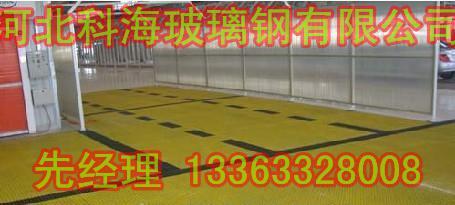 玻璃钢格栅板 钢格板 玻璃钢格栅板复合钢格板厂家 优质玻璃钢格栅板图片_高清图_细节图-枣强县科海复合材料厂 -