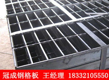 河北钢格栅板厂家 镀锌钢格栅板 热镀锌钢格板