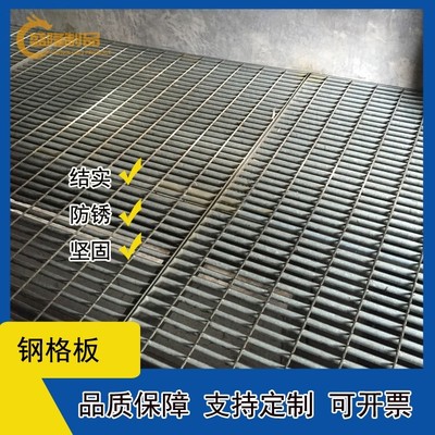 广东南沙操场排水沟沟盖板品种繁多