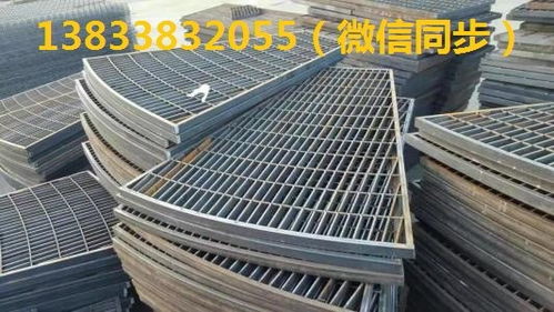 异性格栅扇形格栅板集磊格栅板定做