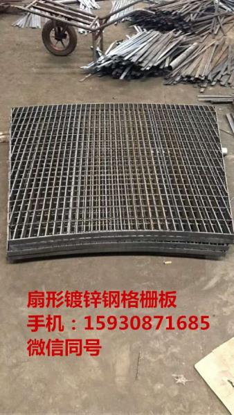 太原镀锌钢格栅板 平台钢格栅 钢格栅报价