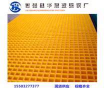 天津格栅板产品库