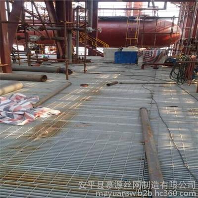 慕源电厂平台钢格栅板 电厂平台钢格栅板规格 三峡电厂平台钢格栅板指定生产厂家图片_高清图_细节图-安平县慕源丝网制造 -