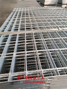 平台镀锌钢格栅板 无锡与河北泰江批发的优势解析