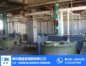 吉林晟隆玻璃钢格栅 规格详解与高清实拍展示