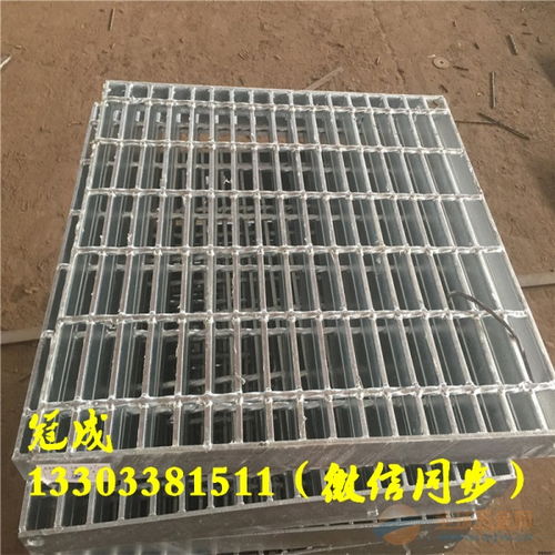 美标格栅板 出口美国标准钢格板的全方位指南